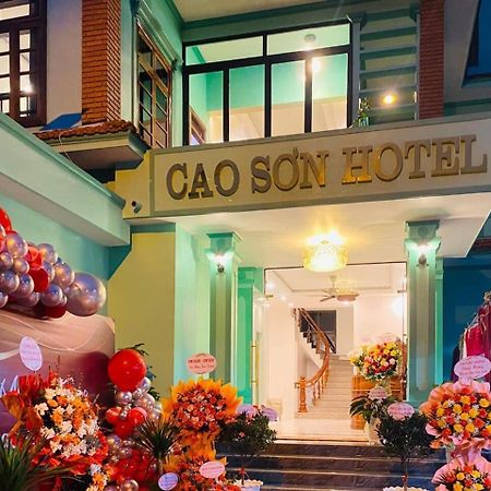 Cao Son Hotel Bac Quang Екстер'єр фото